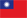Simplified Chinese