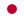 Japanese